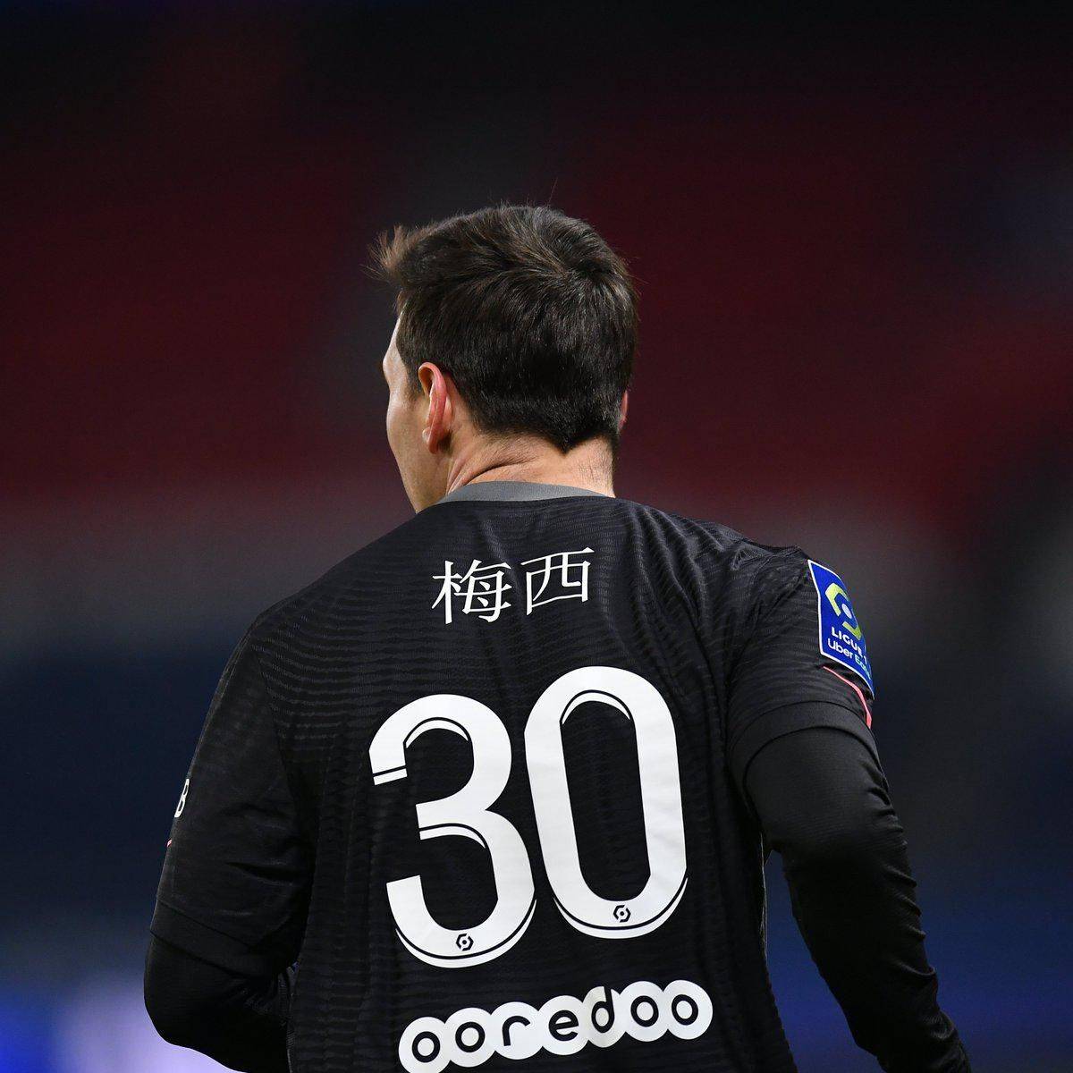 免球员