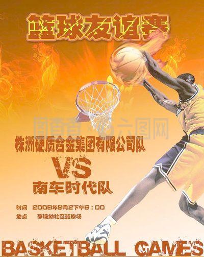 下疲于奔命