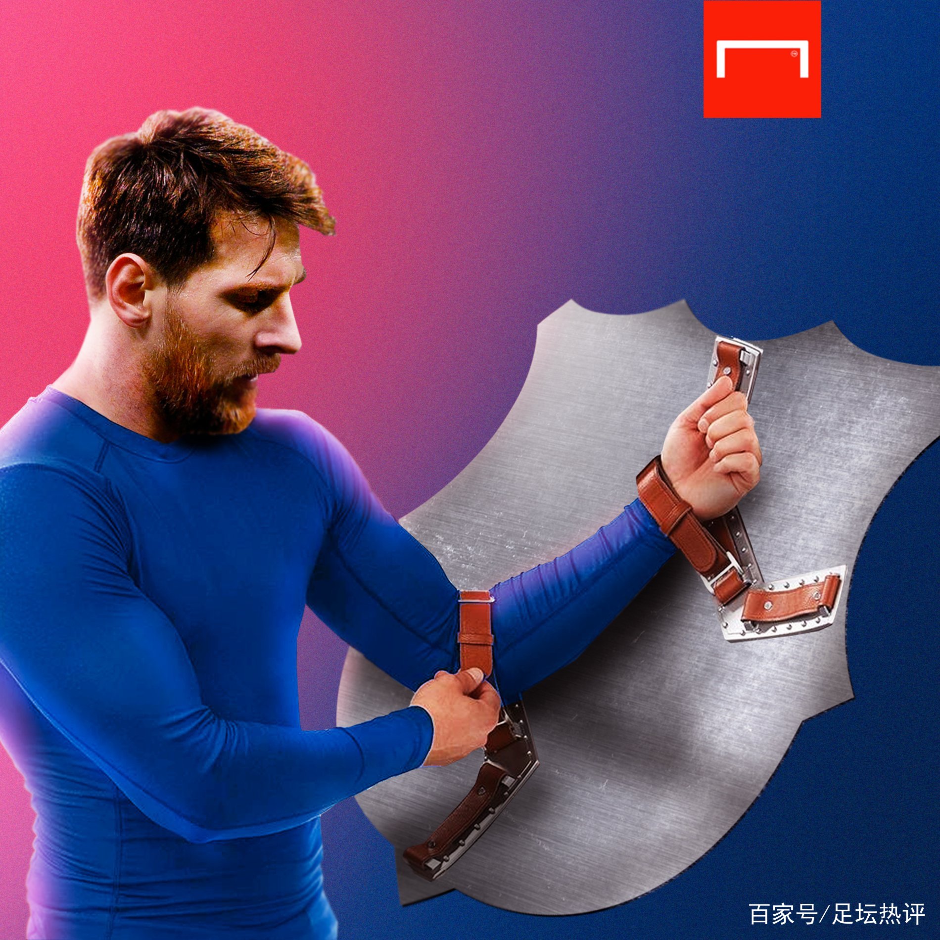 的亮眼