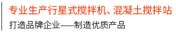 球友会